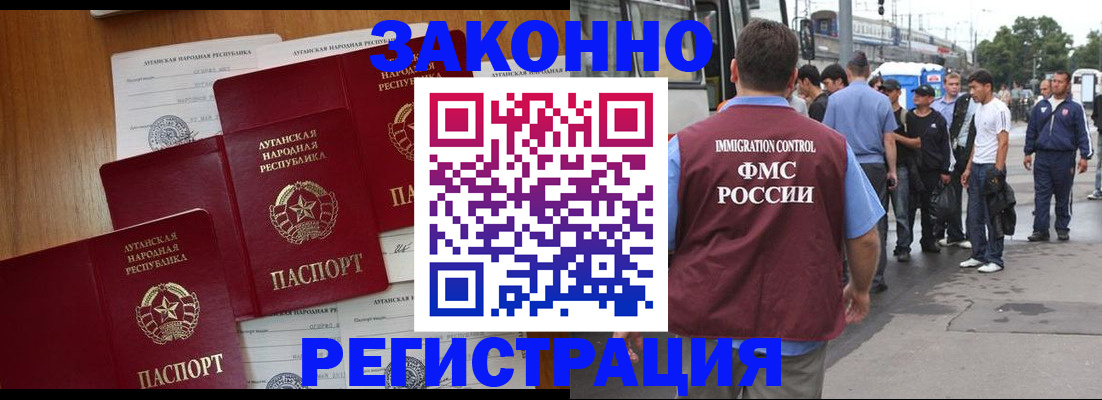 пропишу в квартире в Ковдоре